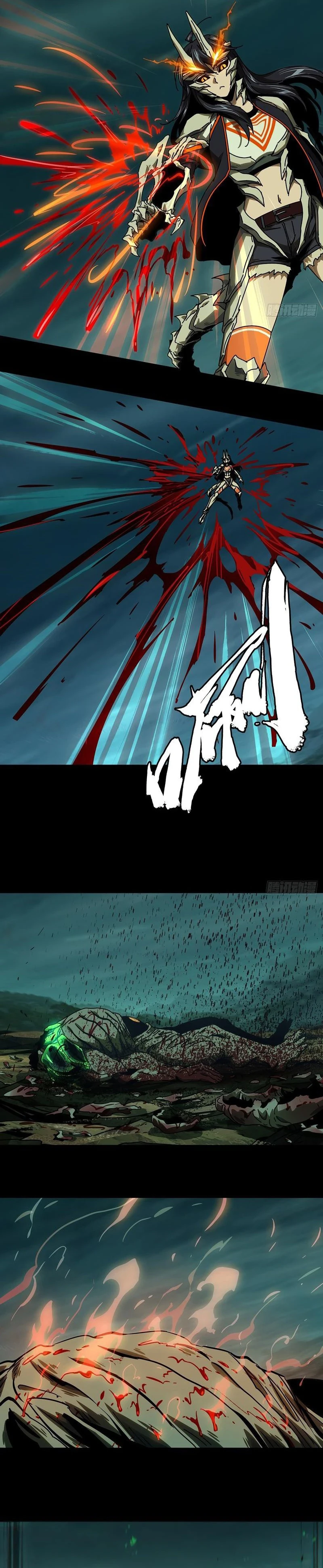 Chapter Image 4
