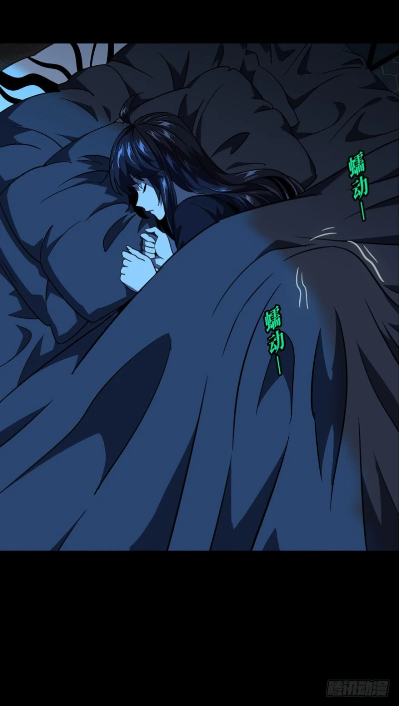 Chapter Image 43