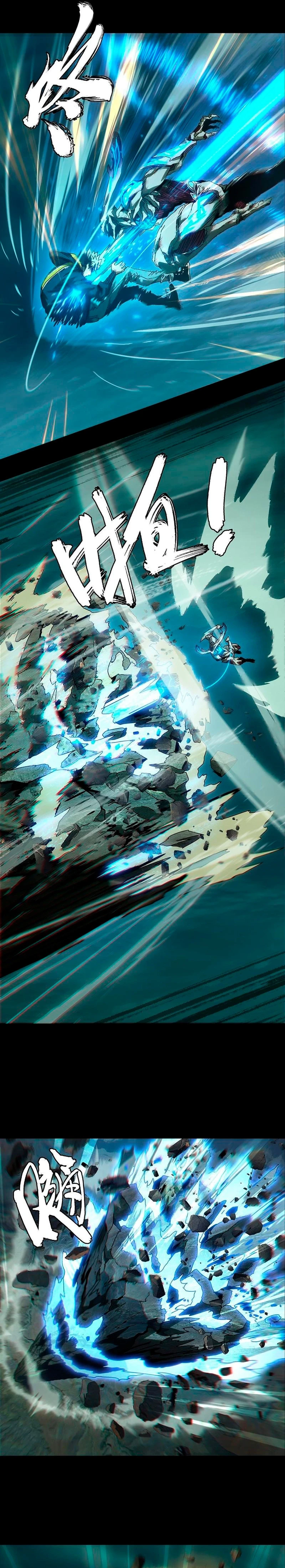 Chapter Image 5