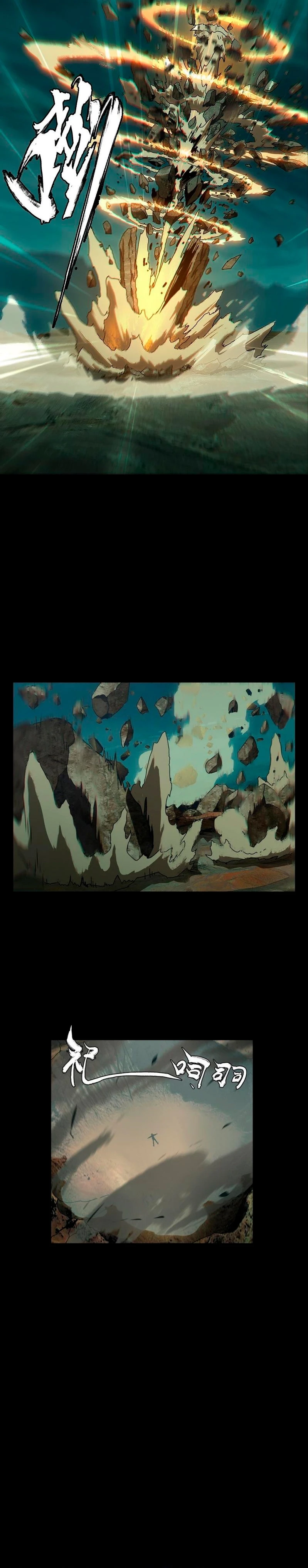 Chapter Image 6