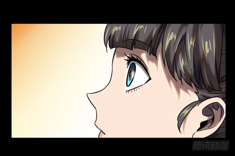 Chapter Image 25