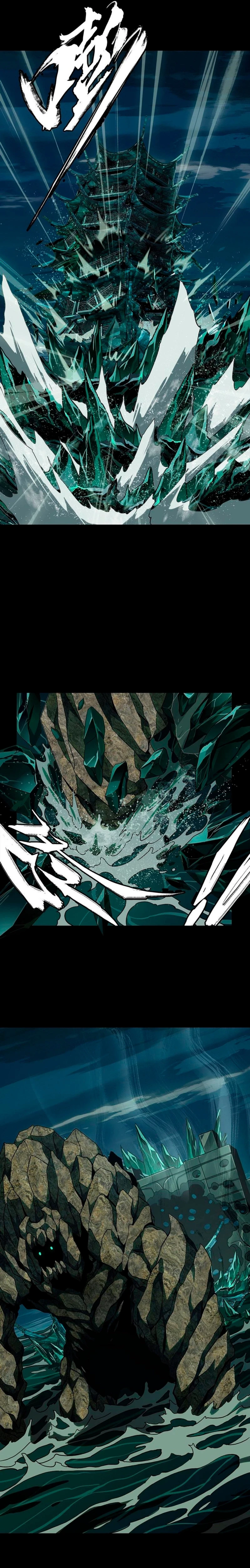 Chapter Image 4