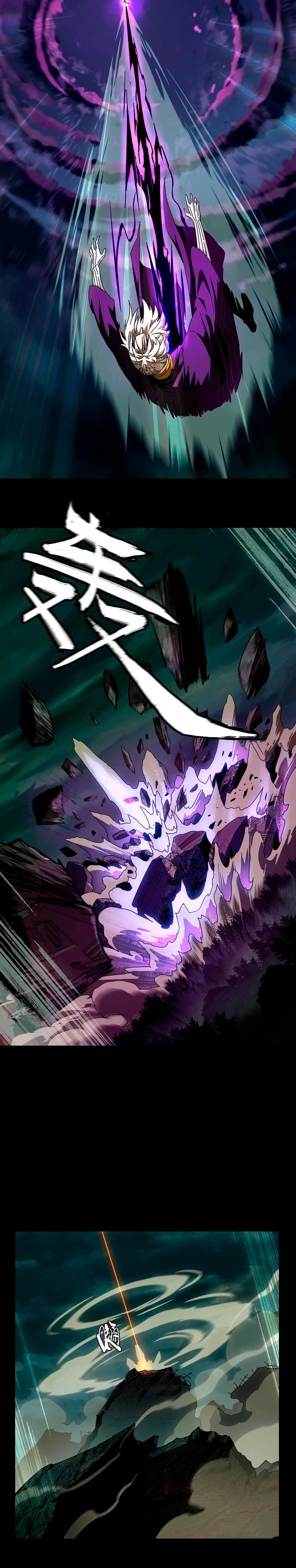 Chapter Image 5