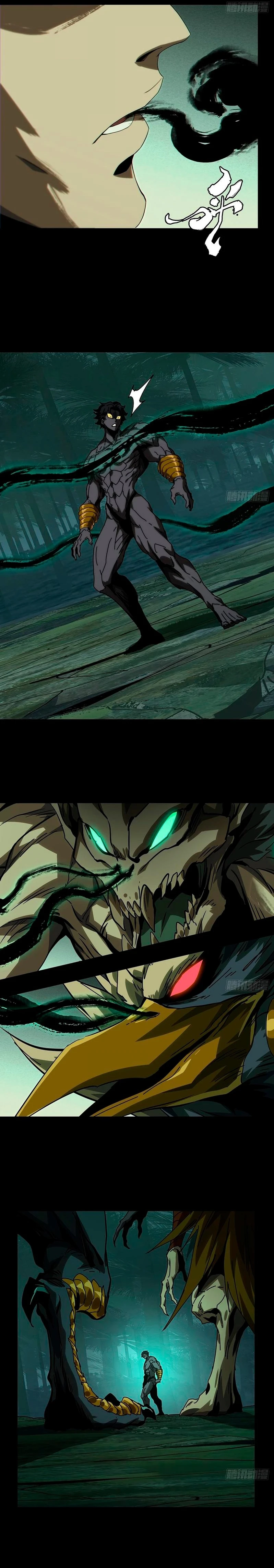 Chapter Image 3