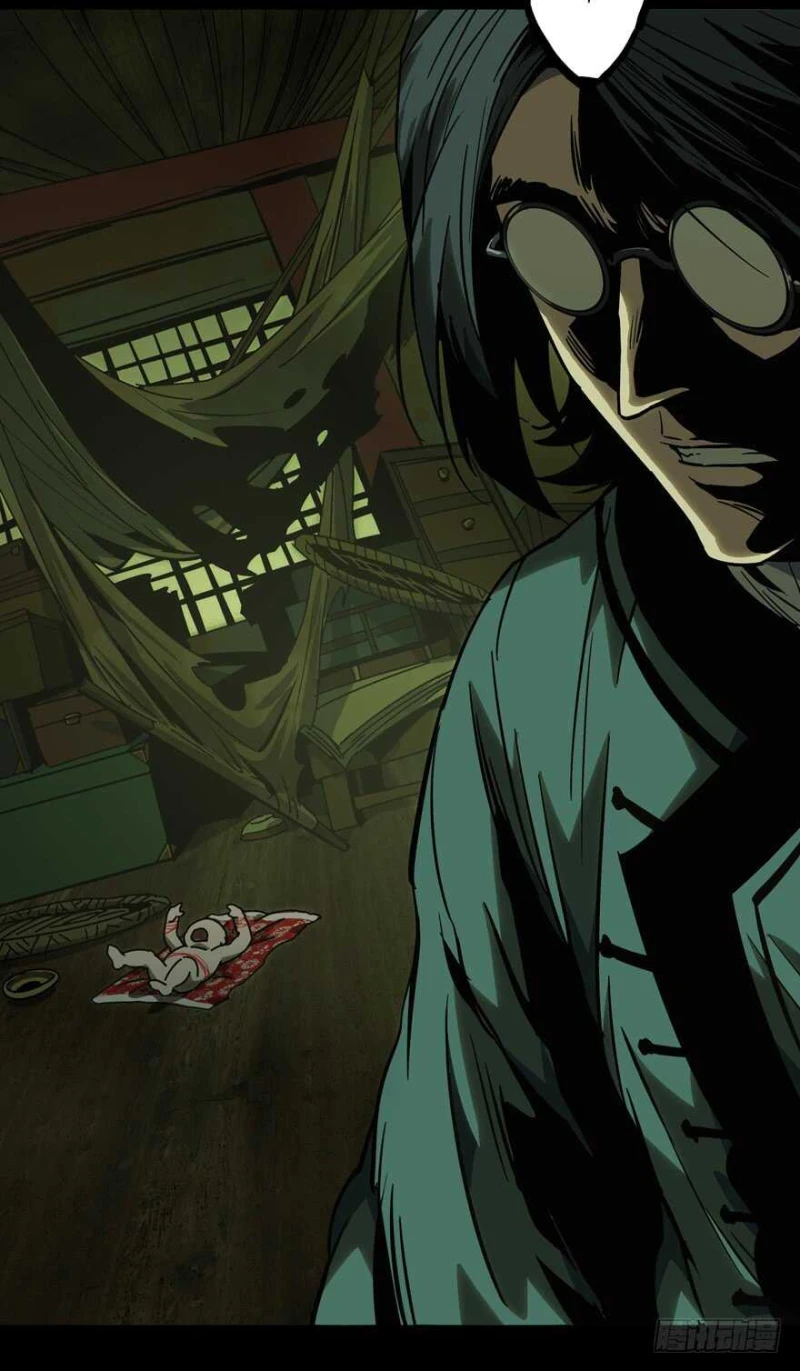 Chapter Image 7