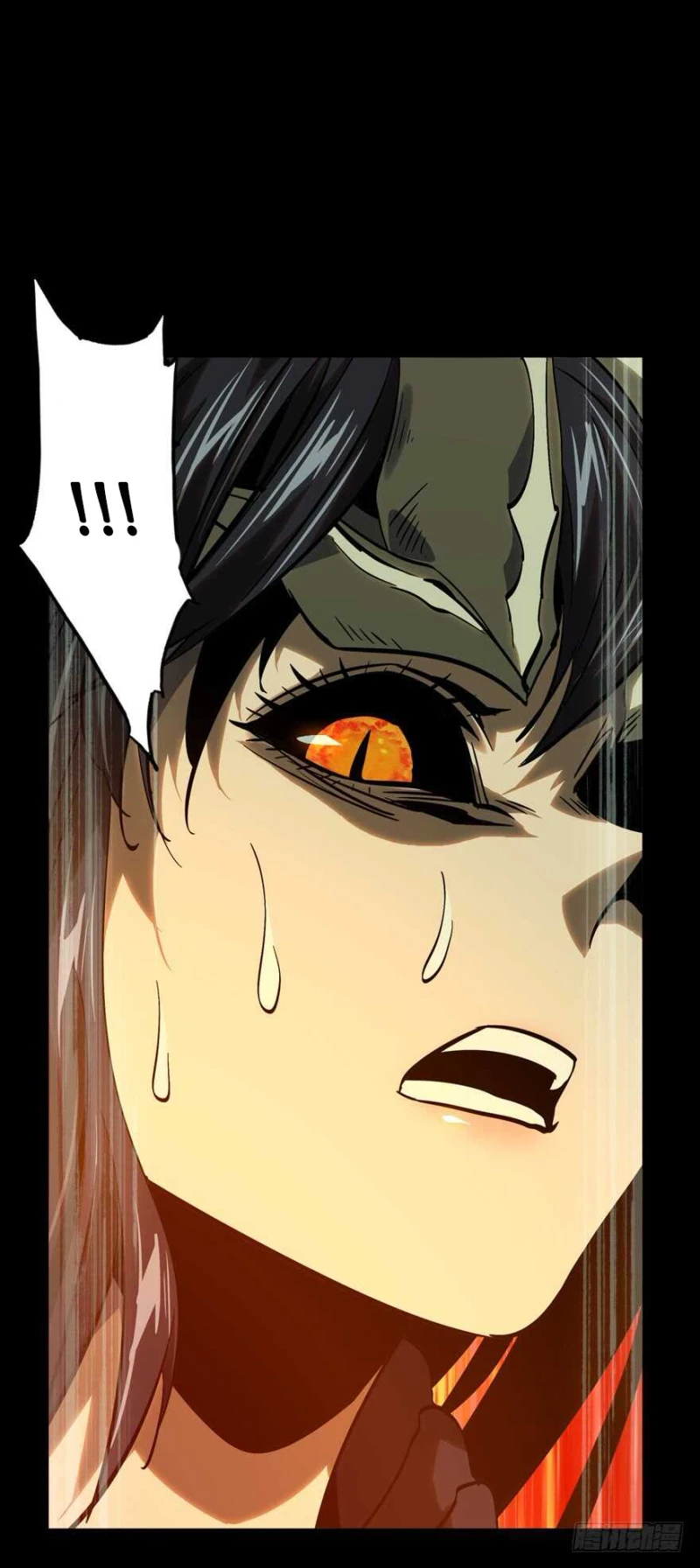 Chapter Image 2