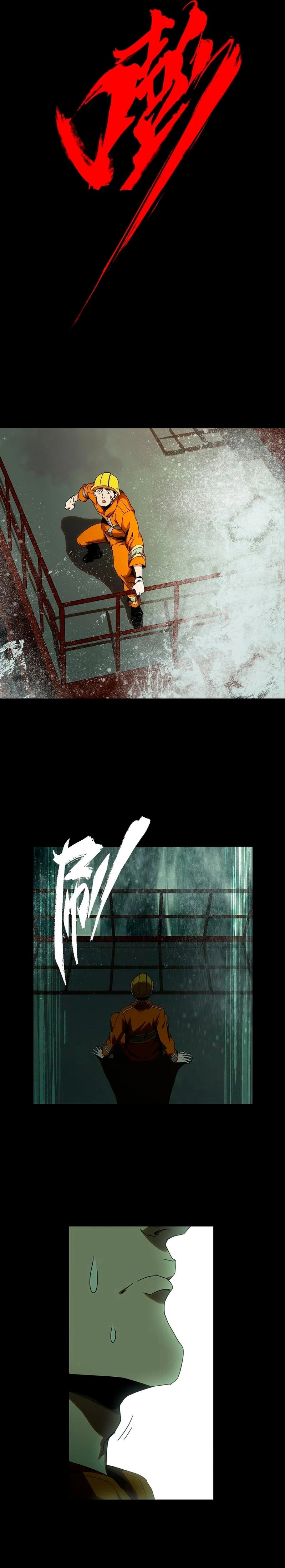 Chapter Image 2