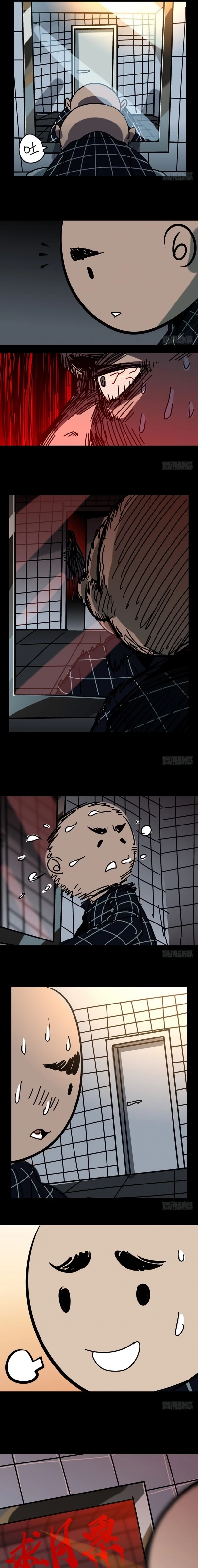 Chapter Image 7