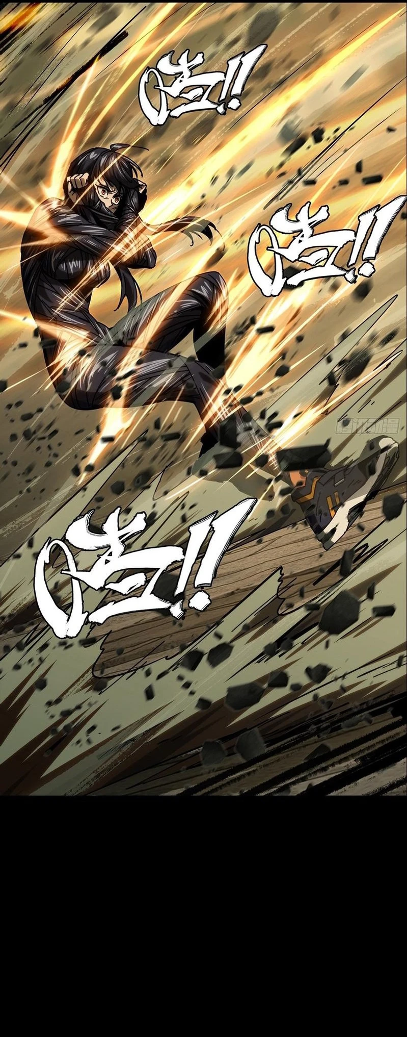 Chapter Image 13