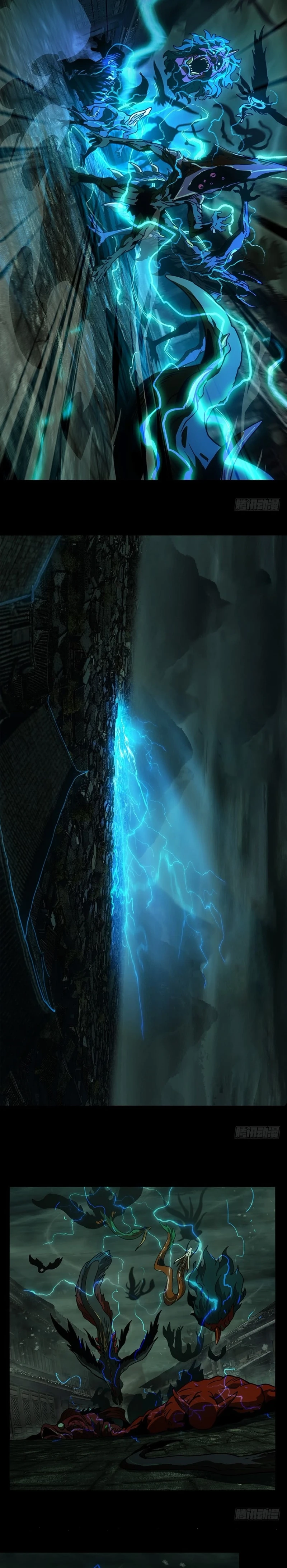 Chapter Image 3