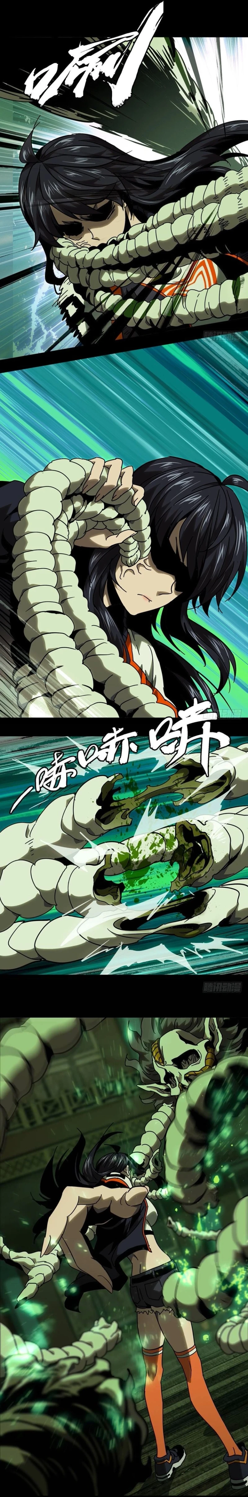 Chapter Image 8