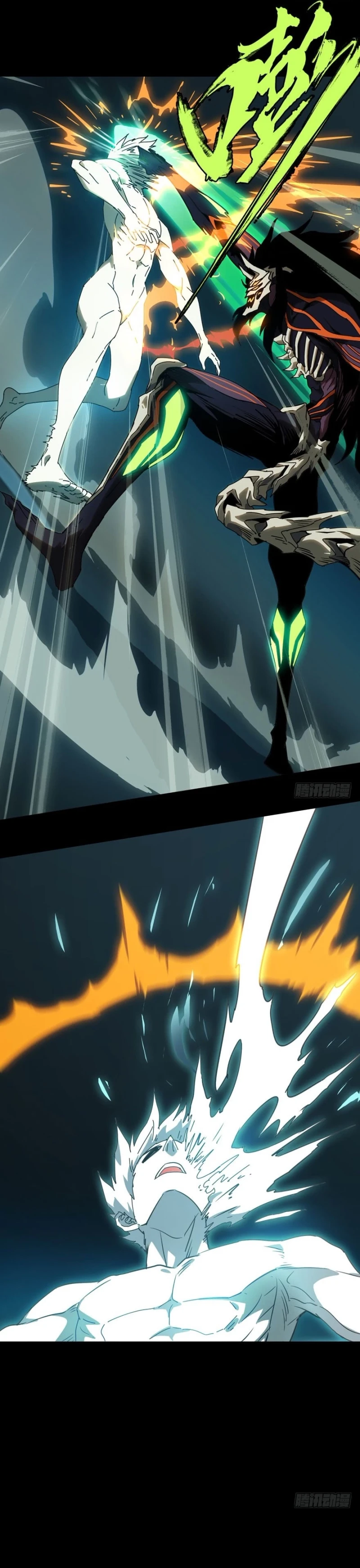 Chapter Image 4
