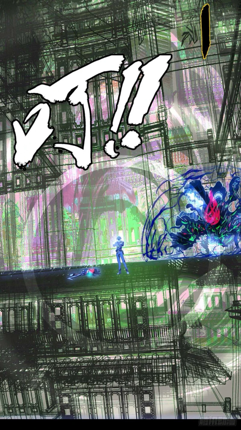 Chapter Image 15
