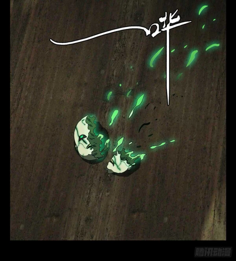 Chapter Image 34