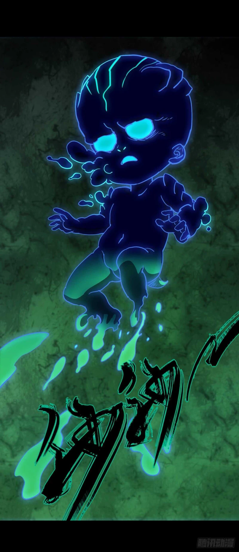 Chapter Image 37