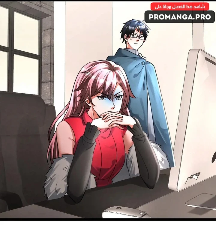 Chapter Image 3