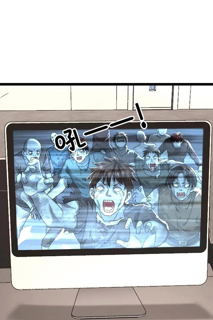 Chapter Image 4