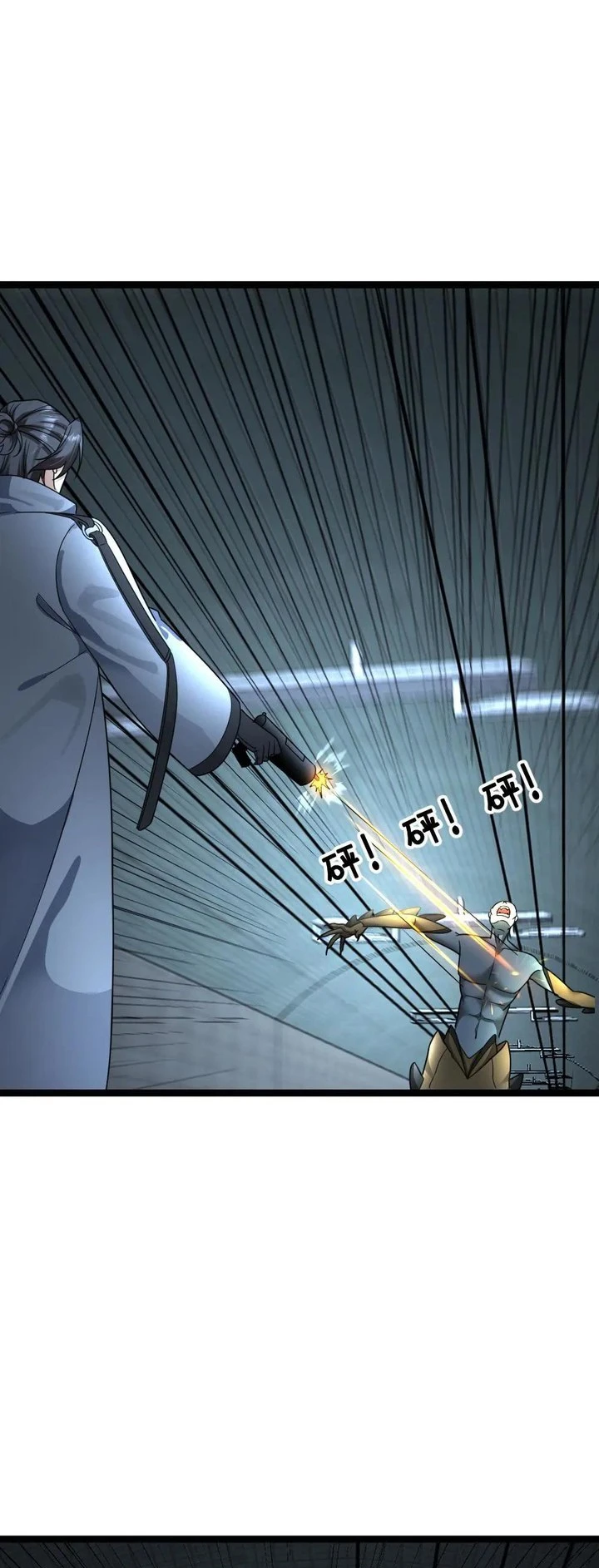 Chapter Image 4