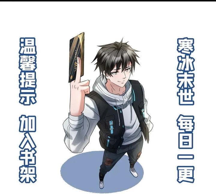 Chapter Image 31