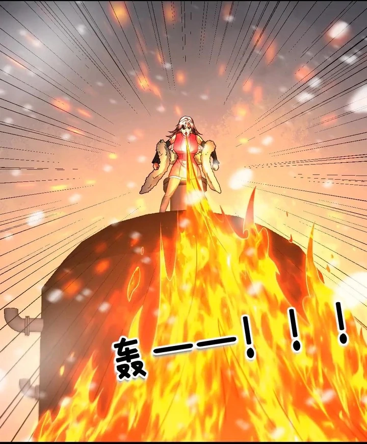 Chapter Image 23