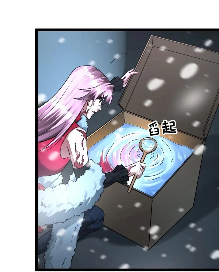 Chapter Image 30