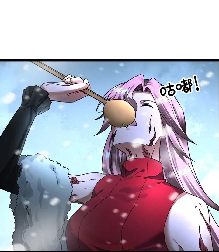 Chapter Image 31