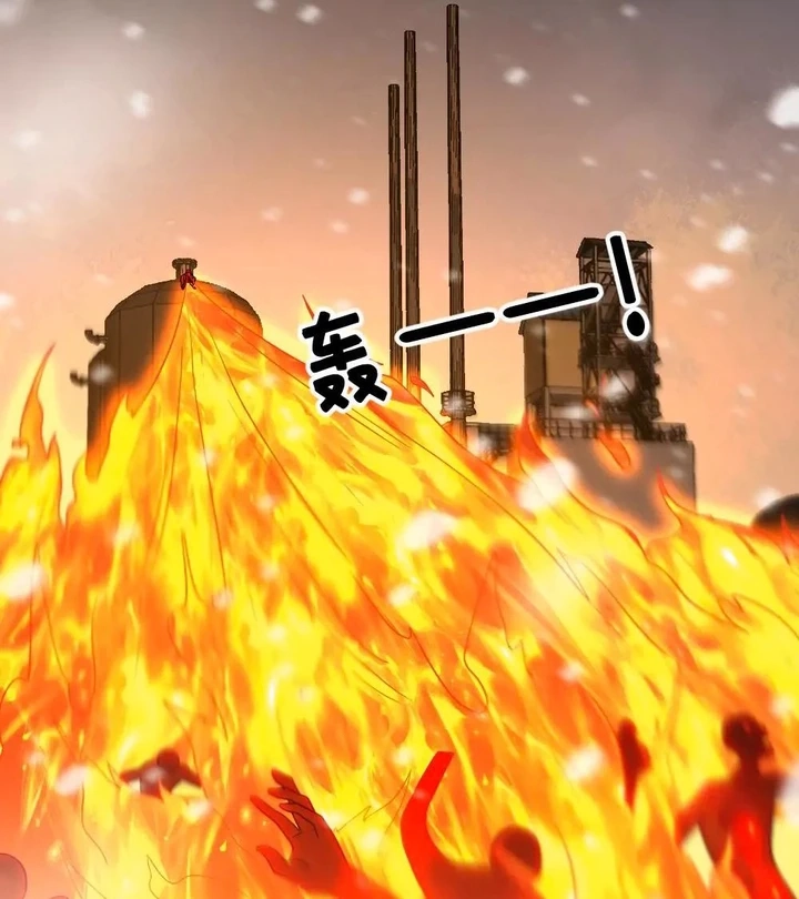 Chapter Image 33