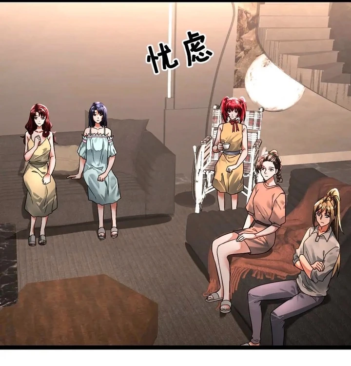 Chapter Image 6