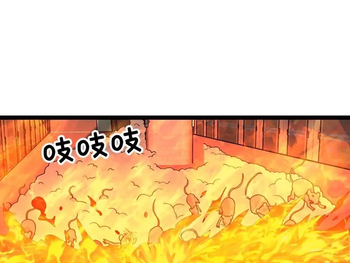 Chapter Image 22
