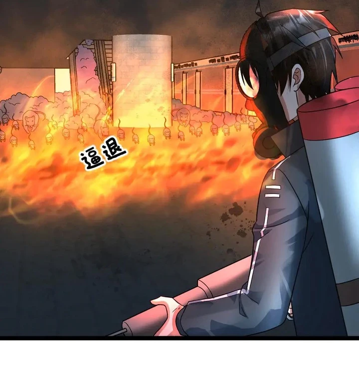 Chapter Image 25