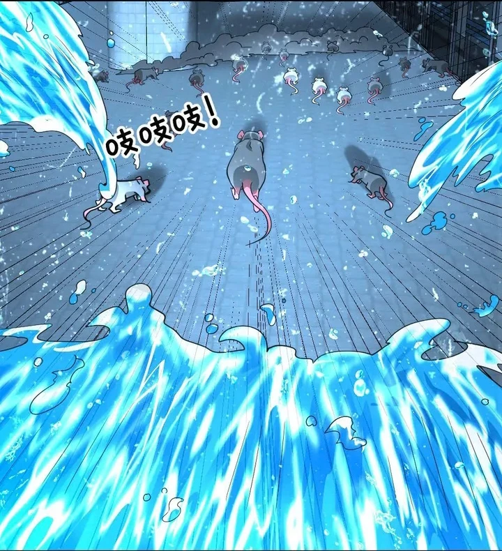 Chapter Image 22