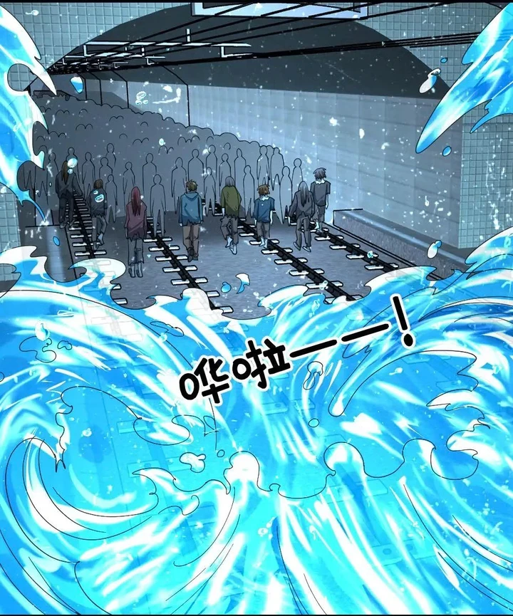 Chapter Image 26