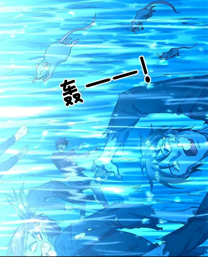 Chapter Image 28
