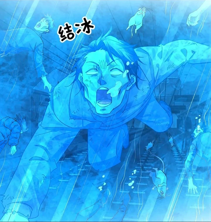 Chapter Image 34