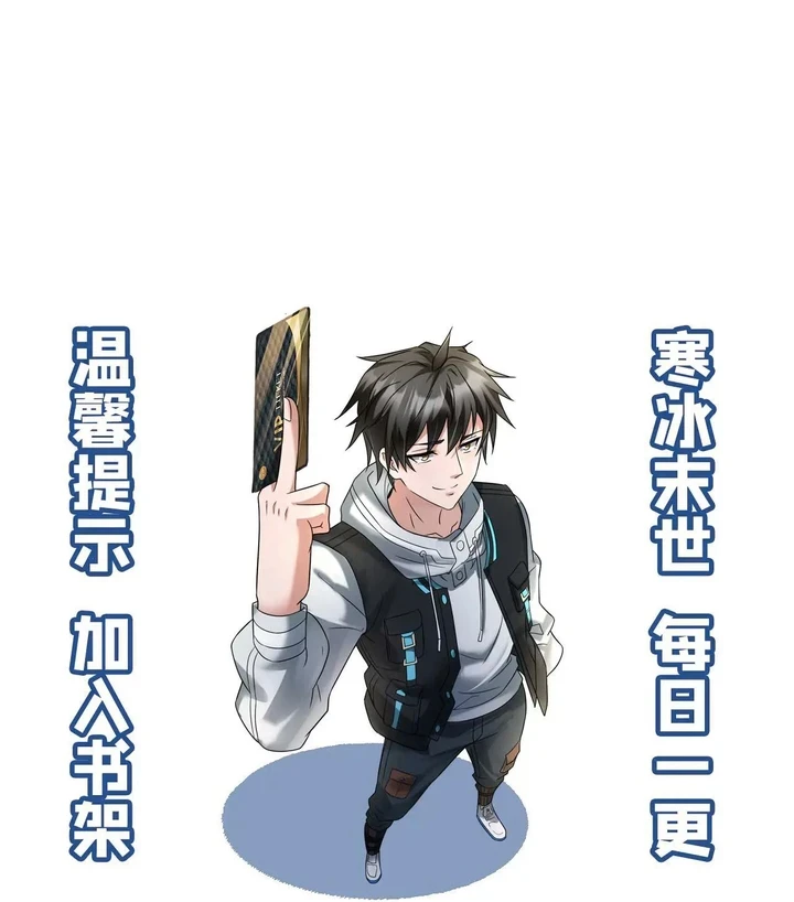 Chapter Image 40