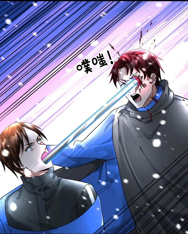 Chapter Image 16