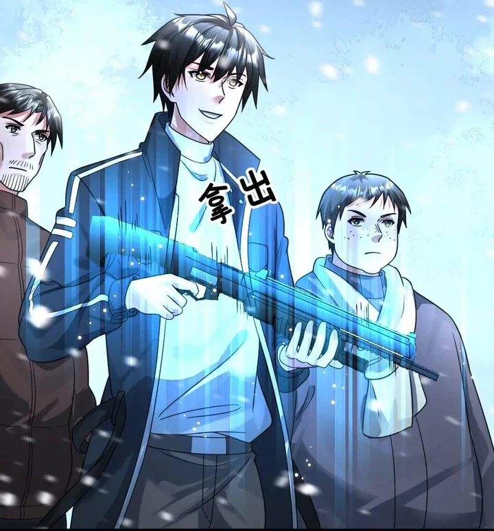 Chapter Image 6