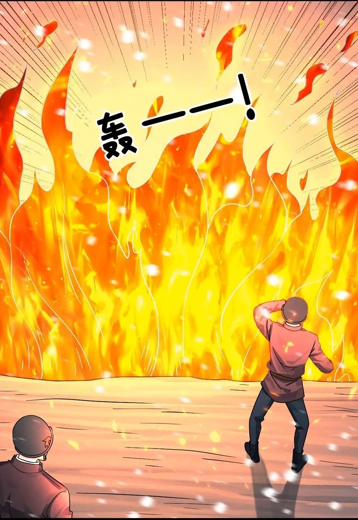 Chapter Image 30
