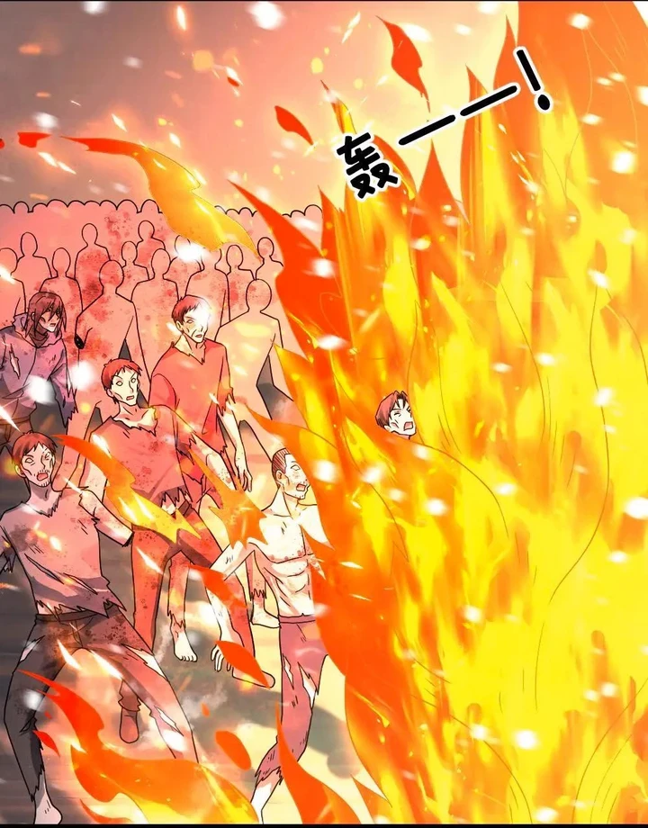 Chapter Image 32