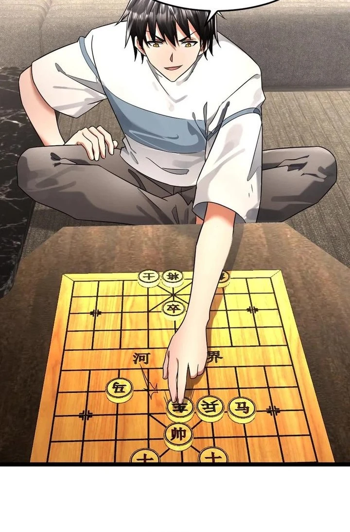 Chapter Image 2