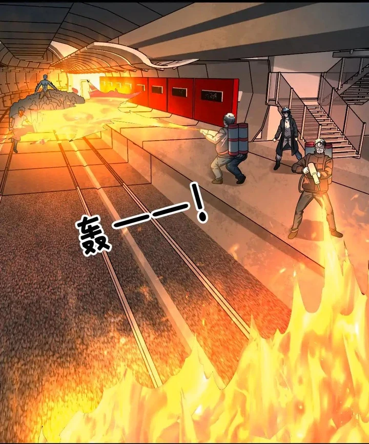 Chapter Image 5