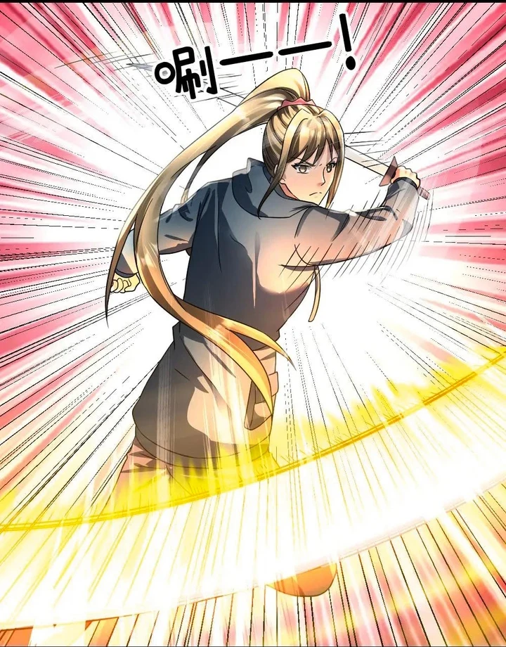 Chapter Image 7