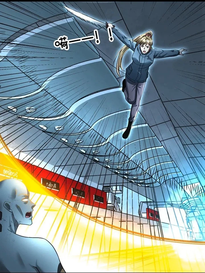 Chapter Image 29