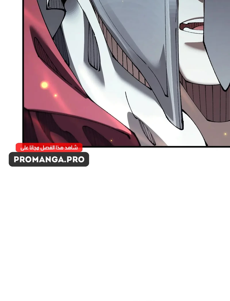 Chapter Image 15