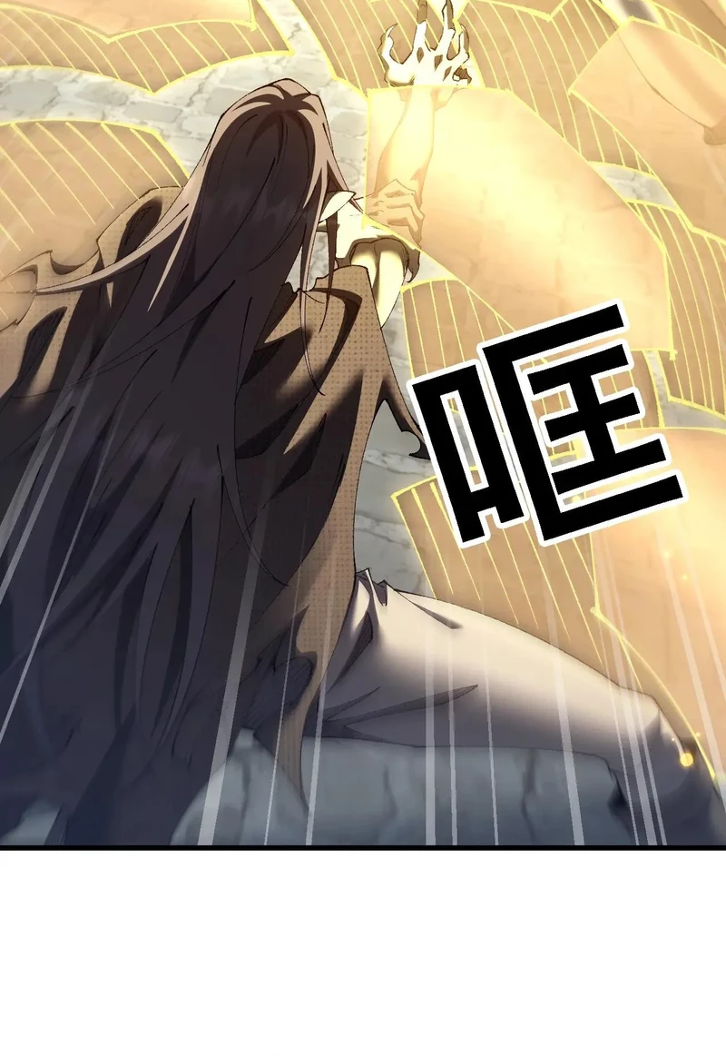 Chapter Image 20