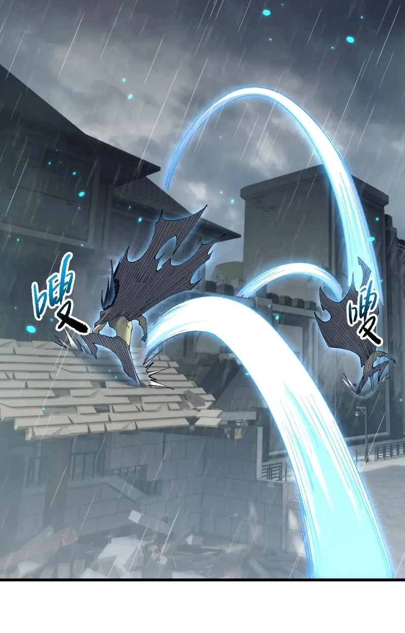 Chapter Image 30