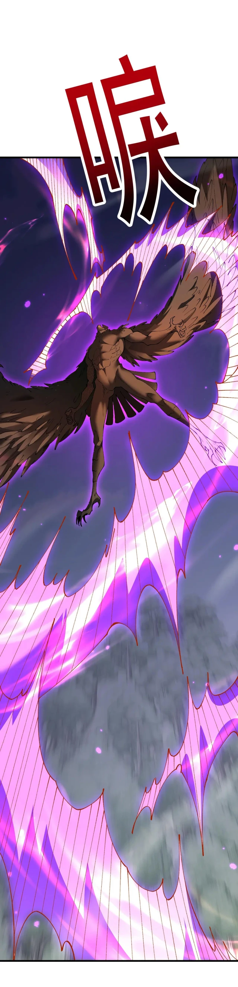 Chapter Image 33