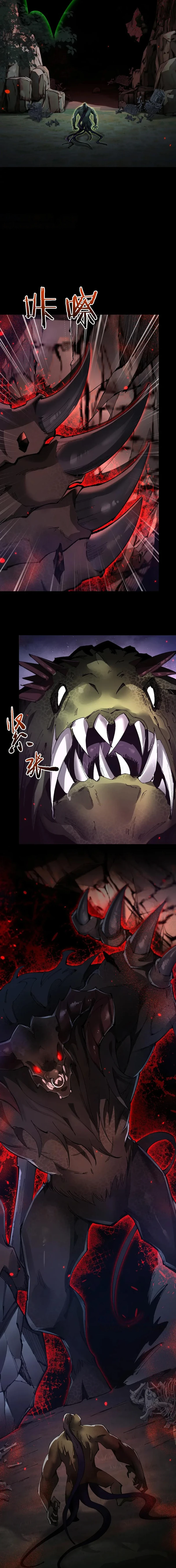 Chapter Image 11