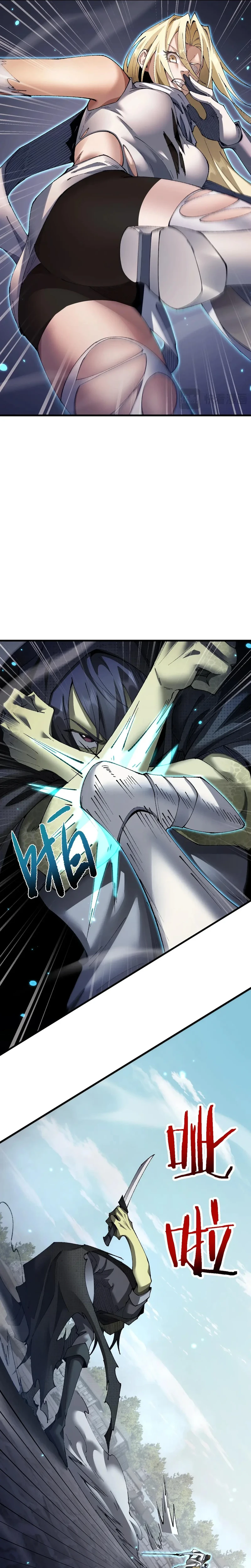 Chapter Image 5