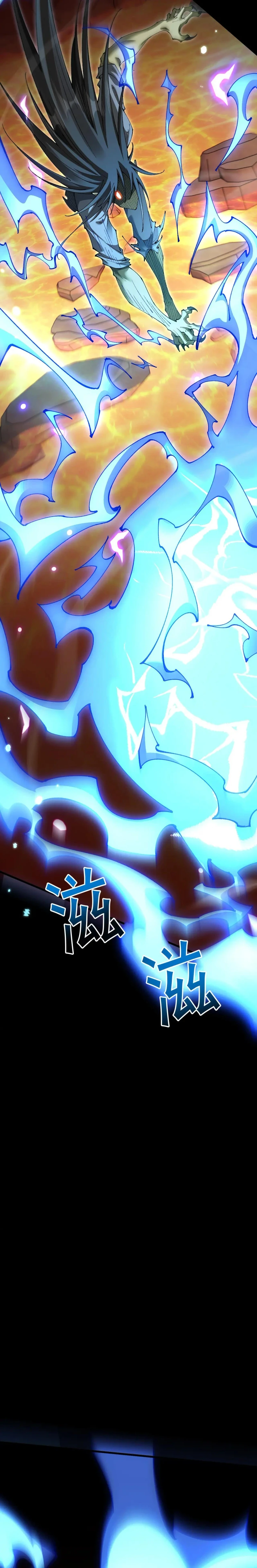 Chapter Image 30